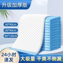 �Ӻ�����o��|�����˼���ѝ�򲻝�һ���ԋ냺�a�D�a��|����|