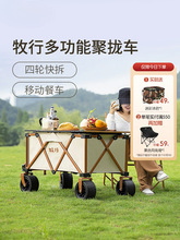 ����¶�I��܇�ۯB�I��܇����Ұ������������܇��ͯ�����������܇