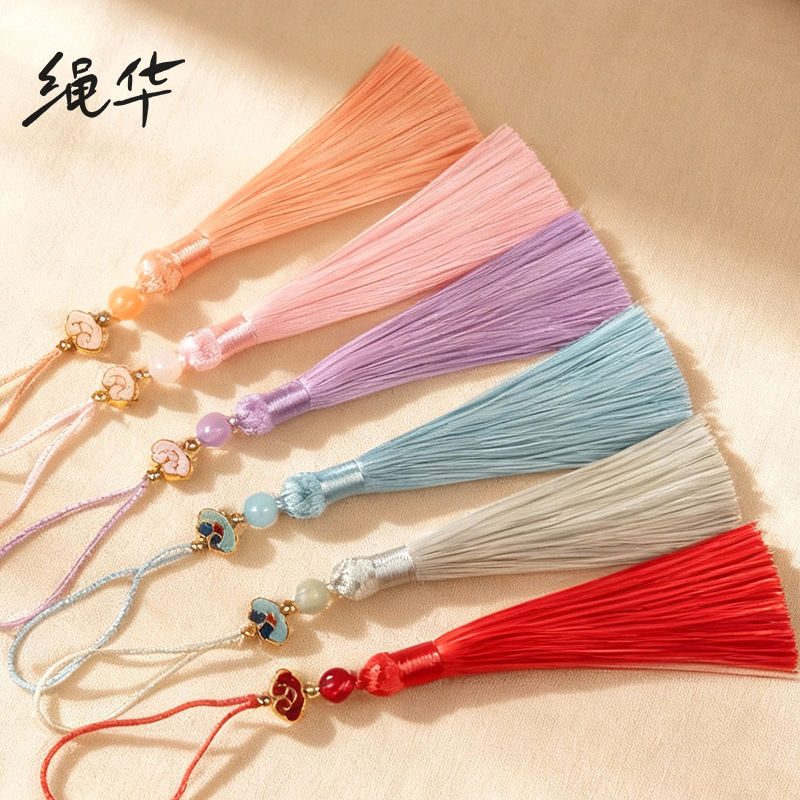 10cm Auspicious Cloud Beaded Tassel Long Ancient Style Clothing Pendant Accessory Tassel Ornament 10cm Auspicious Cloud Beaded Tassel Long Ancient Style Clothing Pendant Accessory Tassel Ornament