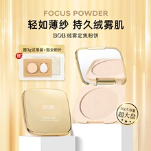 BOB�q�F���������P����������F��ĥƤ���y���Ϳ��Ͳ���Ó�y