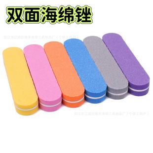 Nail Sponge Strip Nail Salon Sponge Polishing Nail Foam Strip Soft Fine Sponge Grinding Polishing Strip Special Diamond Shape
