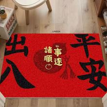 �R��tɫϲ�c�ɼ������K���m�����T�ڽzȦ�؉|����T�ڵ؉|���l