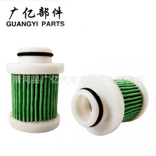 6D8-24563-00 6D8-WS24A-00 ��ͧ����Cȼ�͞V�����Vо