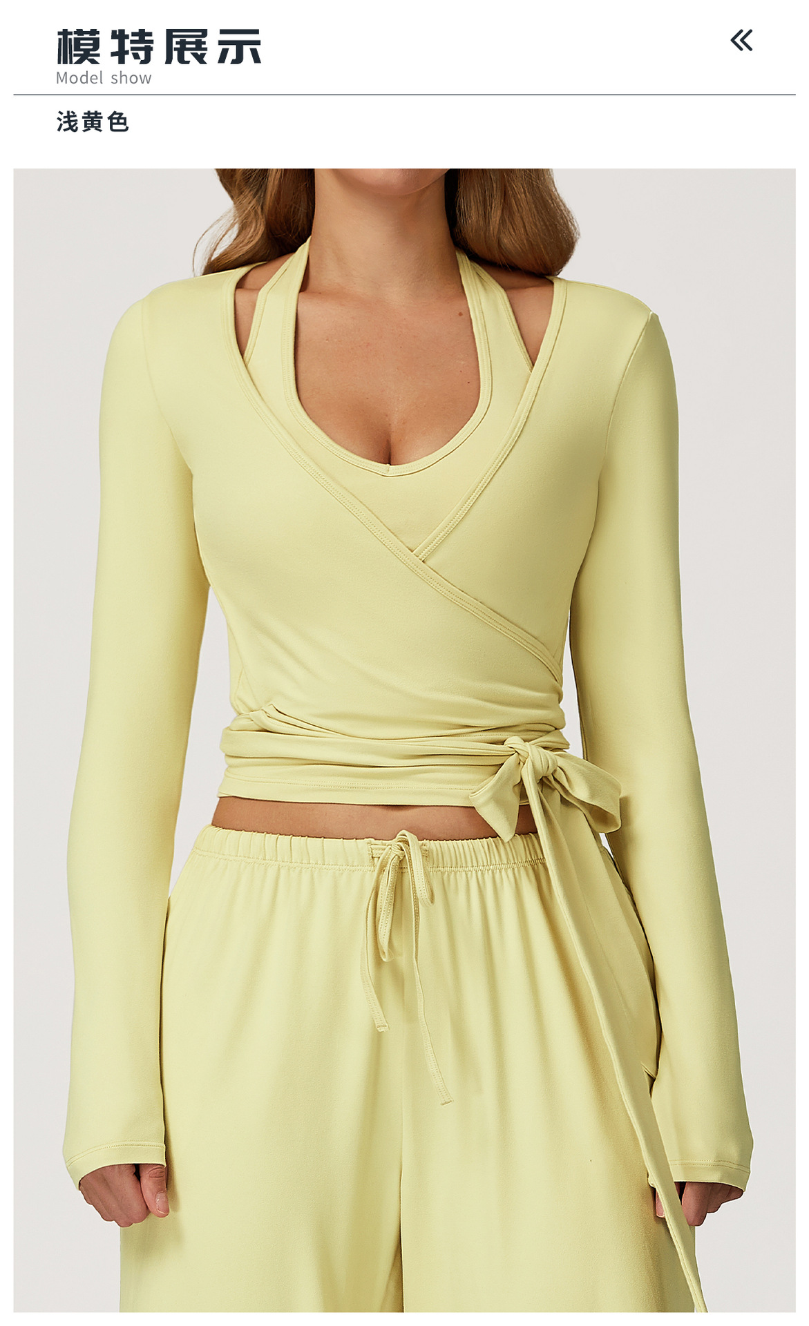 10模特展示标题-浅黄色.jpg
