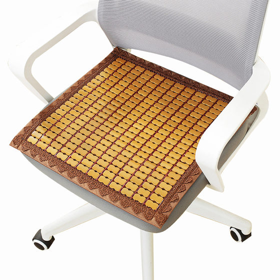 Summer Mahjong Mat Cushion Bamboo Cushion Summer Office Chair Cushion Boss Computer Chair Cushion Factory Chair Cushion