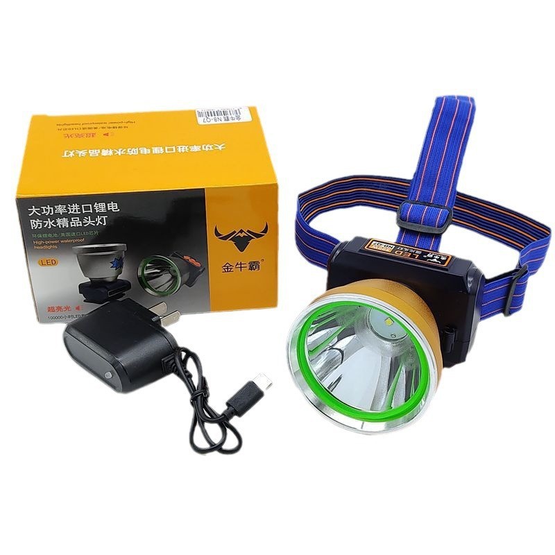 O1CN01yHzMNg1Bs2v3p2o7J_!!0-0-