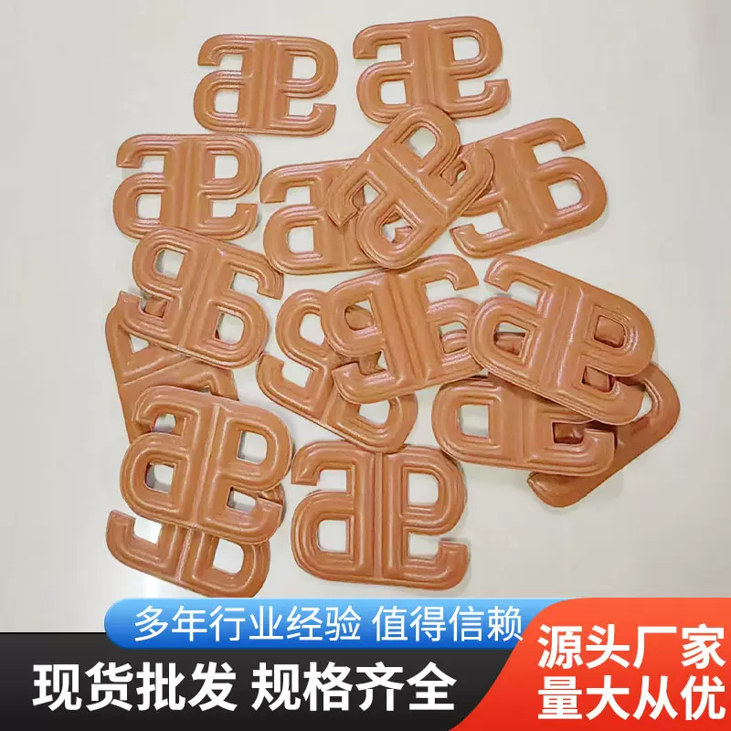 厂家批发鞋面辅料运动鞋休闲鞋鞋面装饰批发多色可选diy鞋面饰品