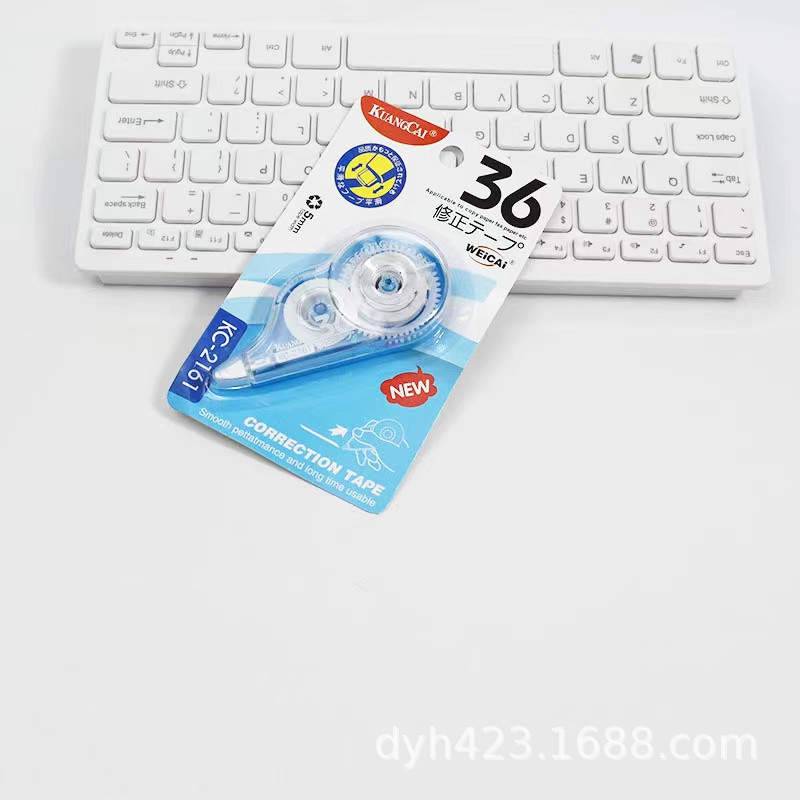 KC-2161修正带 展3.jpg