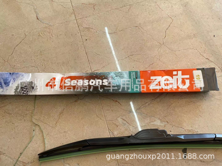 三接头雨刮1_副本