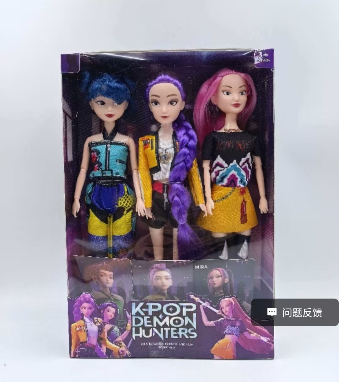 Lumizoimira kpop Hunting Magic Girl Group esmalte muñeca tendencia juguetes al por mayor de nuevos productos transfronterizos al por mayor