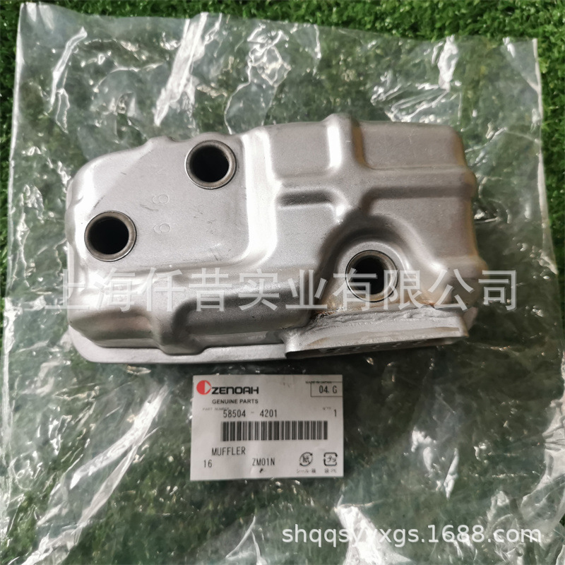 适配富世华胡斯华纳578BTF风力灭火吹风570吹雪机580消音器排气