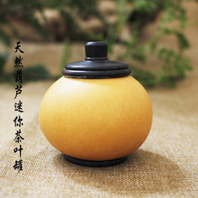 ��Ȼ���J���~���S��y�����γ����y�YƷ