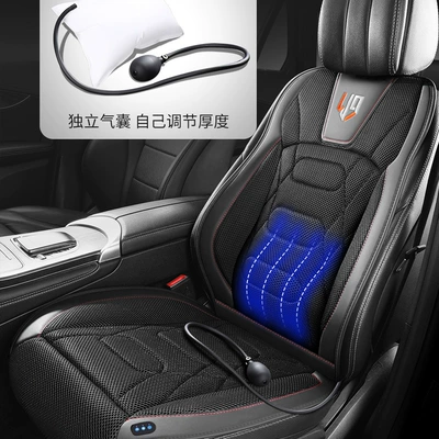 Use in the Car with Fan Multi-function pad