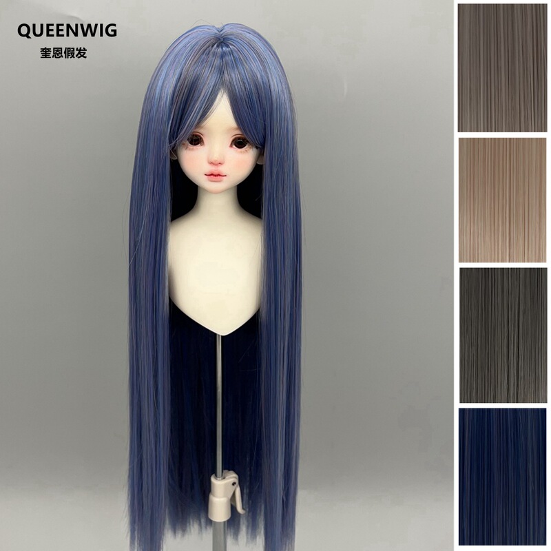 Quinn Bjd Baby Wig with Bangs, Long Straight Hair, 6 Points Soft High Temperature Silk Basic Blank, Can Be Wholesale in Stock
