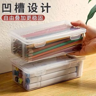 [Urgent Treatment] Stationery Storage Box Large Capacity Transparent Pencil Storage Pen Conner Color Lead Crayon Sketch Pen Conner