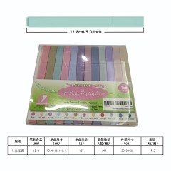 Cross-border new fluorescent highlighter student use marker pen marking pen high-quality sweet and salty style box-packed colored pens