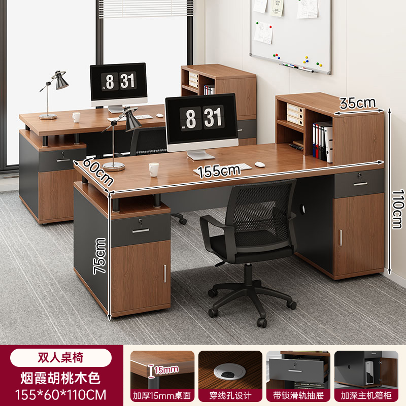 Mesa de oficina de personal mesa y silla de oficina combinación simple mesa de finanzas moderna una persona personal mesa de computadora individual