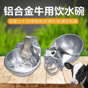 ţ���T�F�ˮ���X�Ͻ��ˮ�Rˮ�����Ԅ��ˮ��ţ���Bֳ��ˮ�ˮι