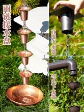 �X�Ͻ�������ͥԺ������ˮ���ˮ�������b���ˮ朵�ˮ朽�ˮ�P