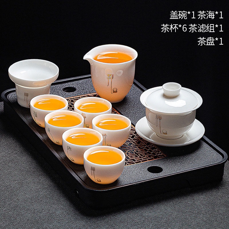 꽃창판+양고기비취(선)뚜껑그릇 10종조합