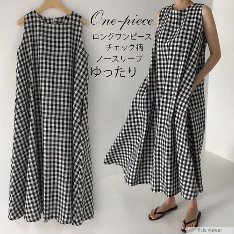 Japanese Style New Korean Style Export Single Long Cotton and Linen Dress Sleeveless Plaid Loose Casual Slimming Look Long Skirt Japanese Style New Korean Style Export Single Long Cotton and Linen Dress Sleeveless Plaid Loose Casual Slimming Look Long Skirt