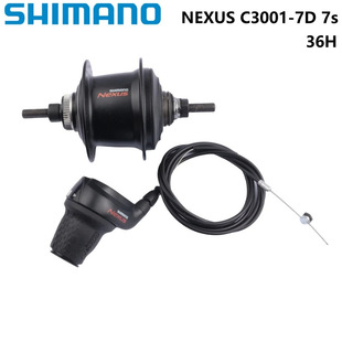 SHIMANOϲ���ZC3001-7D����7�ٹ�·܇���i���x����