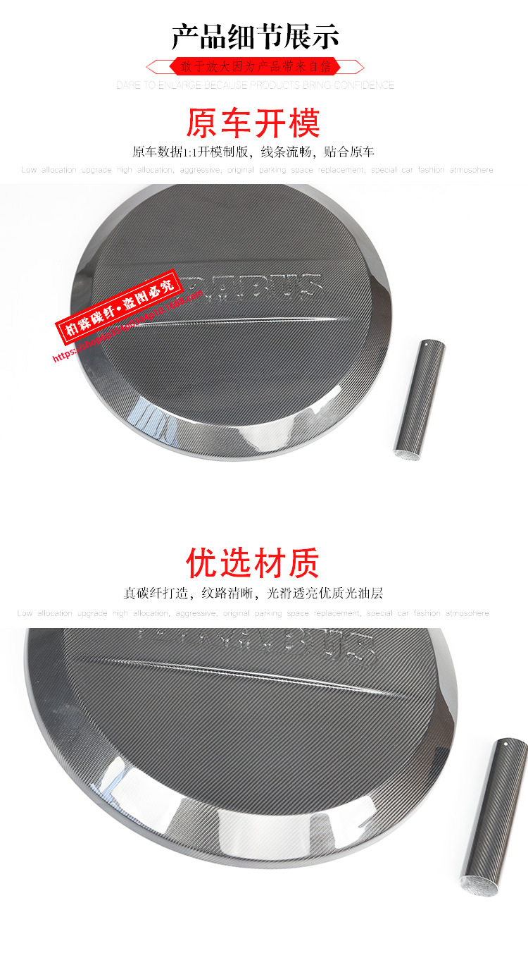 Suitable for Mercedes-Benz G-Class W464 W463 G500G350G63G550 Modified Br Dry Carbon Fiber Spare Tire Cover