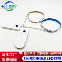 ���N 5V U�ͼ~��늳غП��⮋�����߶YƷ��Сҹ����ˇƷLED��