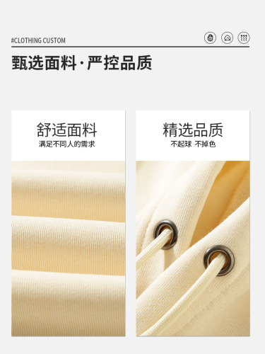 500g silver fox velvet thick hooded sweater logo autumn and winter new work clothes team class clothes