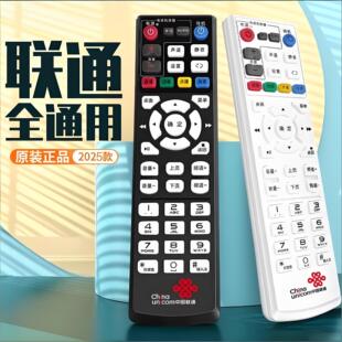 �f���Ї�ͨ�C픺��b����ͨ��ԭ�bͨ����iptv�W�j�ҕ�C픺�