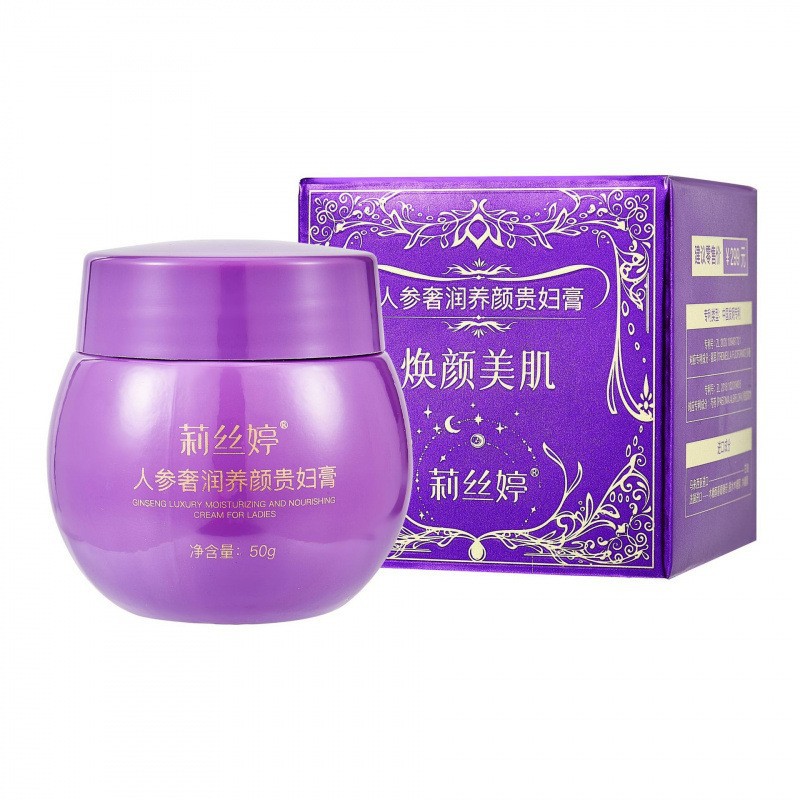 리스틴 인삼 귀부 크림 50g (퍼플 2559)