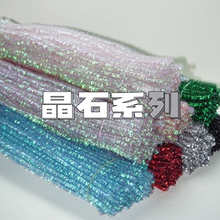 ���ܽ��[ë����ɫ�W���߲�ŤŤ��DIY�ֻ������ϰ��}�Q�[�l����