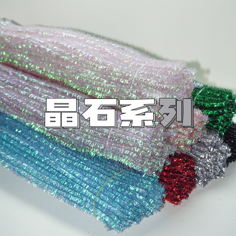 Colorful Glittering Chenille Stems DIY Bouquet Material Kit Christmas Chenille Sticks Educational Toy Colorful Glittering Chenille Stems DIY Bouquet Material Kit Christmas Chenille Sticks Educational Toy