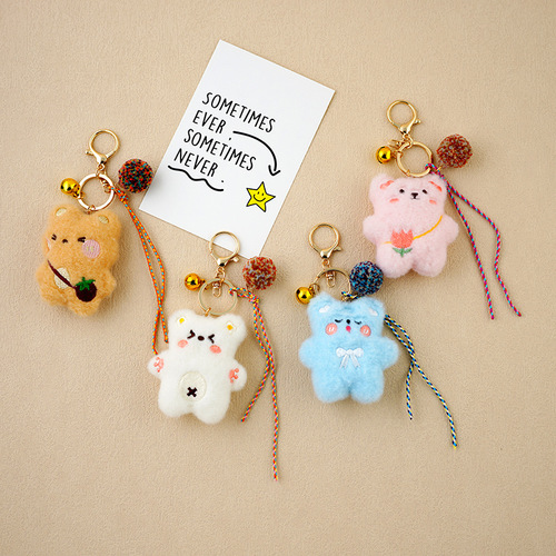 Xiaohongshu backpack bear ins plush cute personalized gift keychain student school bag pendant key chain hanging