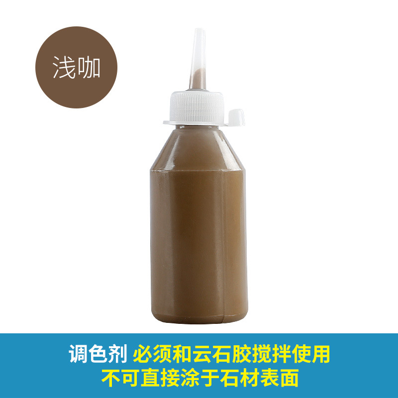 [Precio bajo del mismo párrafo] Pasta de tono de goma de mármol, tóner de piedra, pigmento para reparación de mármol, resina, pasta de color, cuidado de pisos