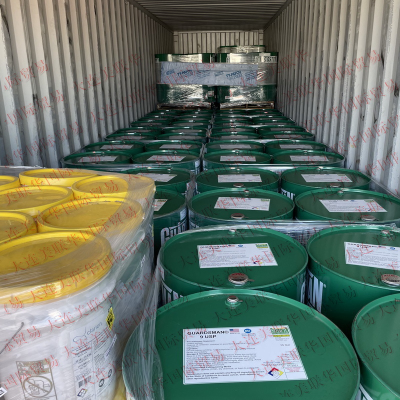 GUARDIANʳƷʯ ʳƷҺʯ ʳð׿ עÿ