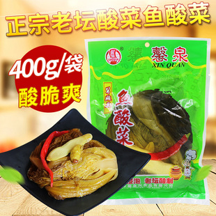 ��ɽܰȪ�Ĵ�����~������ω������400g���b�r�Ҳ���~������l