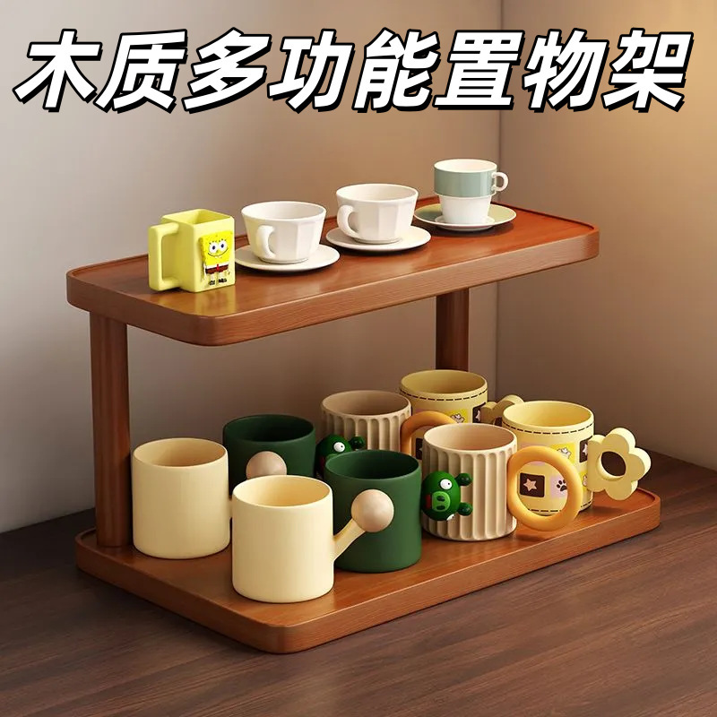 Desktop Storage Rack Cup Organizer Shelf Dining Table Countertop Workstation Water Cup Coffee Cup Tea Set Table Small Cup Holder