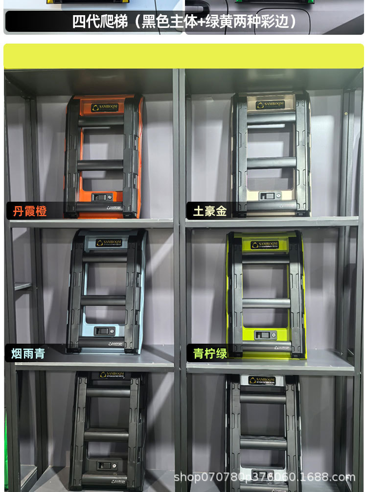 Wenjie M8 Roof Rack, Roof Box, Ladder, Mountain Steps, Original Outdoor Off-Road Vehicle Modified Roof Platform