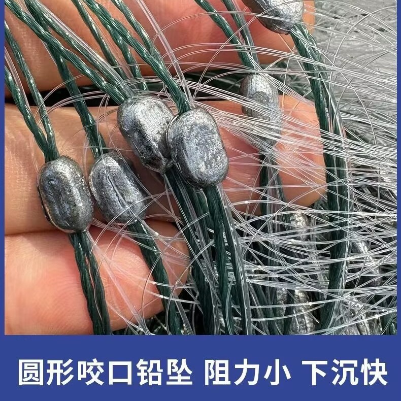 太い糸を入れた単層の漁網は、大きな魚網をつけた6本の指7本の2本の糸の沈網50メートルの長さ1.5メートルの2メートルの網をつけた|undefined