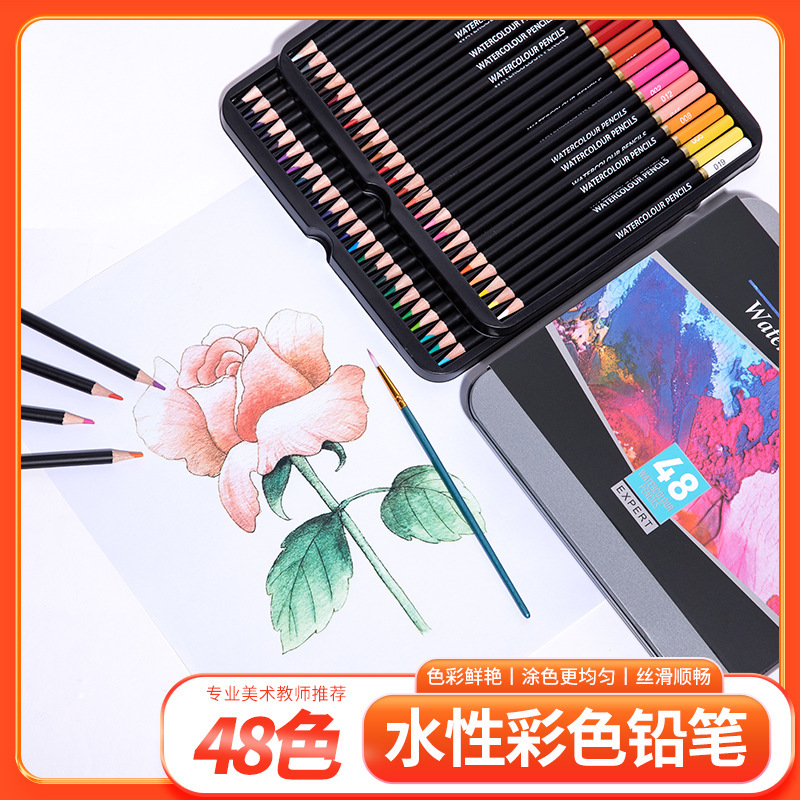 BTYCOLOR Water-Soluble Colored Pencils for Students, Hand-Painting and Coloring Pencils, 48 Colors, Erasable Colored Pencils for Art Students