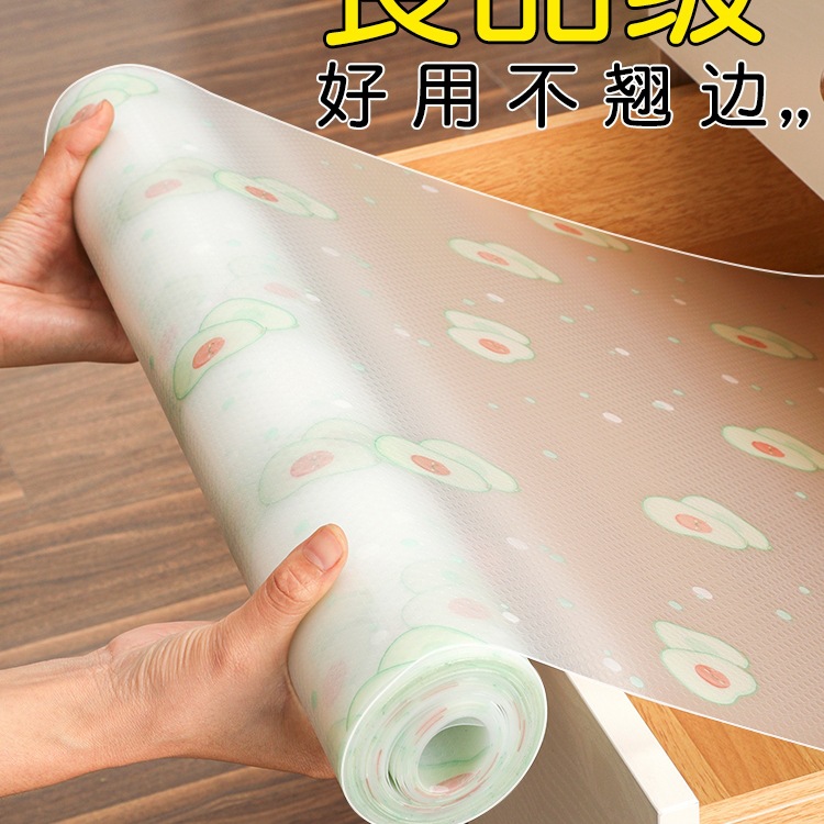 Drawer pads transparent moisture -proof pad household thickened shoe…