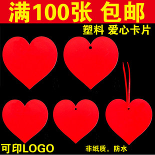 ���Ŀ�ף�������Բ����z�����N�t�Ŀ�Ƭ�����b��S����ο�