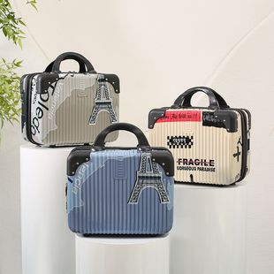 Retro Simple Suitcase 14inch Cosmetic Case Ins High-Value Storage Cosmetic Bag Large Capacity Convenient Bag for Women