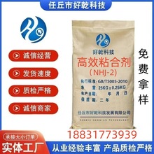 AЧճτ̿ߜճτճτúճτճ