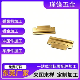 冲压加工;异形弹簧;压缩弹簧