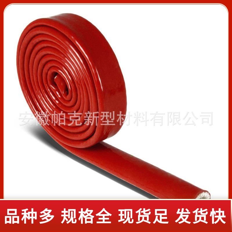 跨境外贸防火套管阻燃耐高温套管直筒式搭扣式防火套管耐高温套管