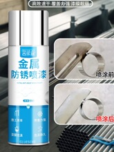 ���P��ԇ���304��t���ý�����ԭ��ɫ���a�և����yɫ���P����