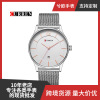 Dial for leisure, quartz swiss watch, simple and elegant design