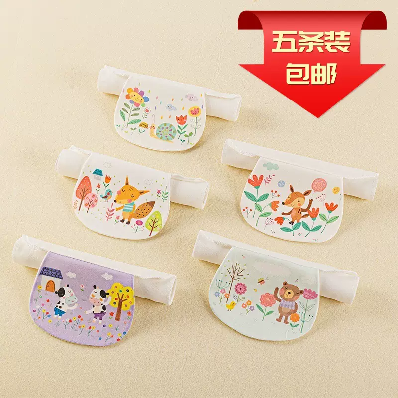 5条装包邮大中小童幼儿园隔汗巾纱布吸汗巾纯棉a类婴儿大尺寸汗巾